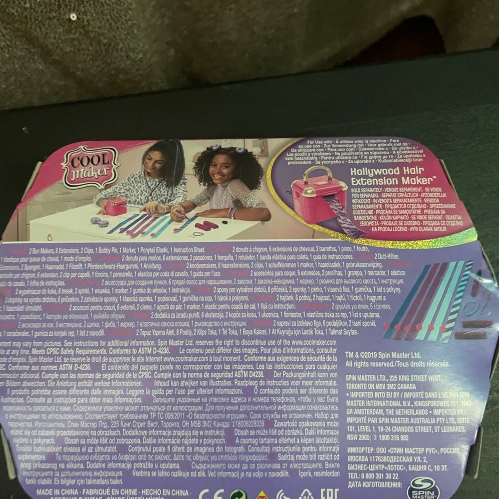 Hair maker refill - Picture 2 of 3